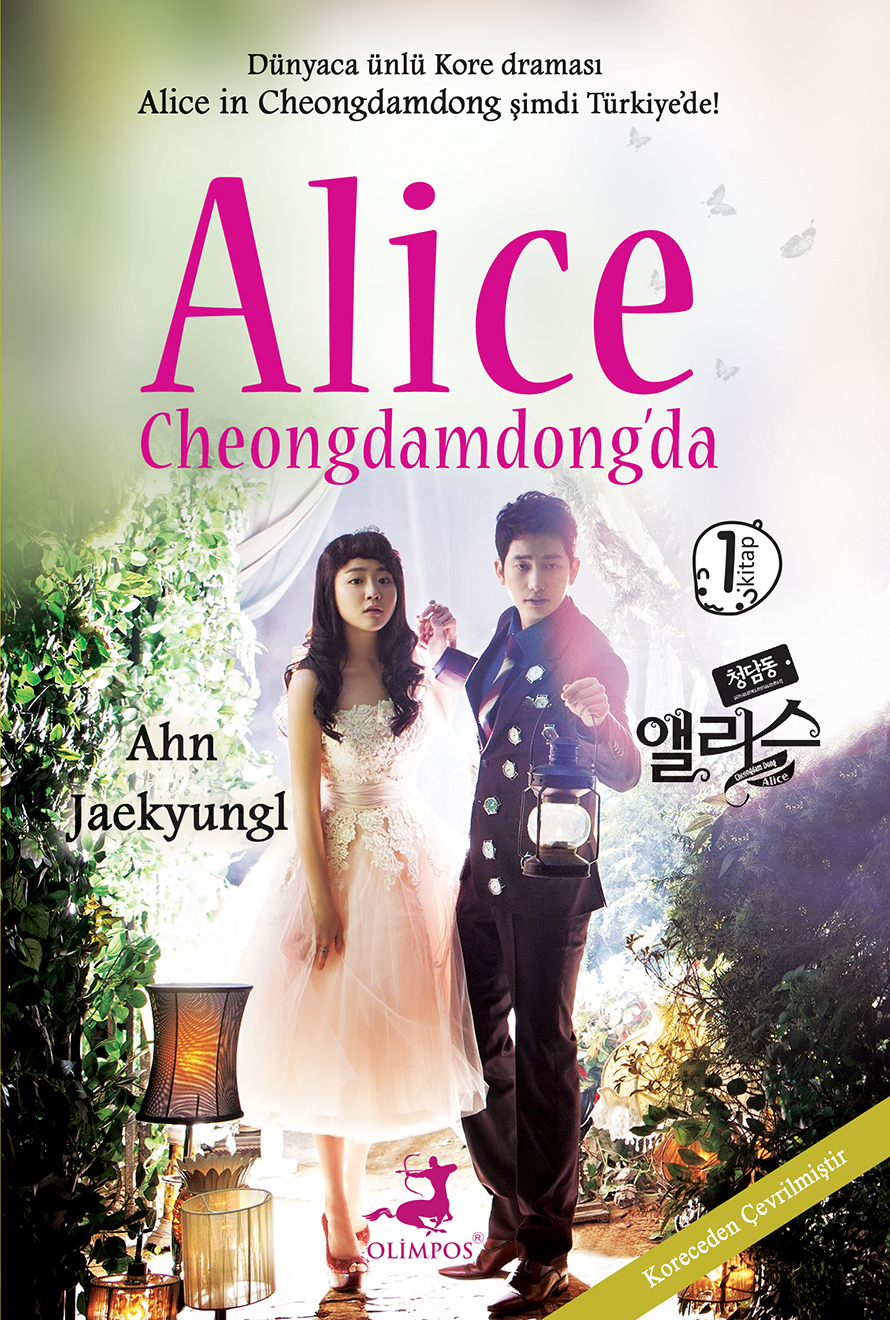 Alice Cheongdamdong’da - 1
